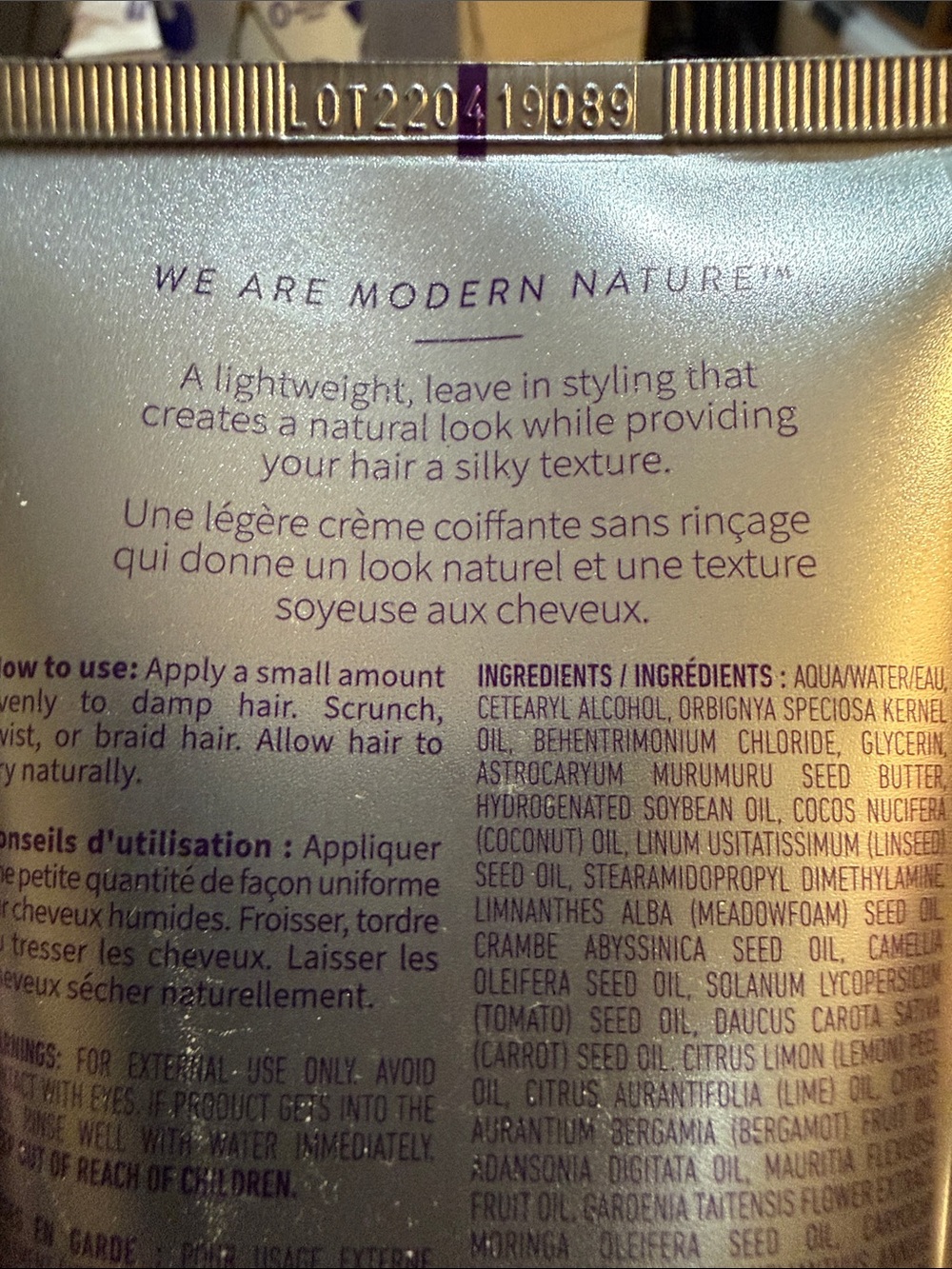 MONAT Studio One Air Dry Cream — Silver Heatless Styling Cream - Picture 2 of 3